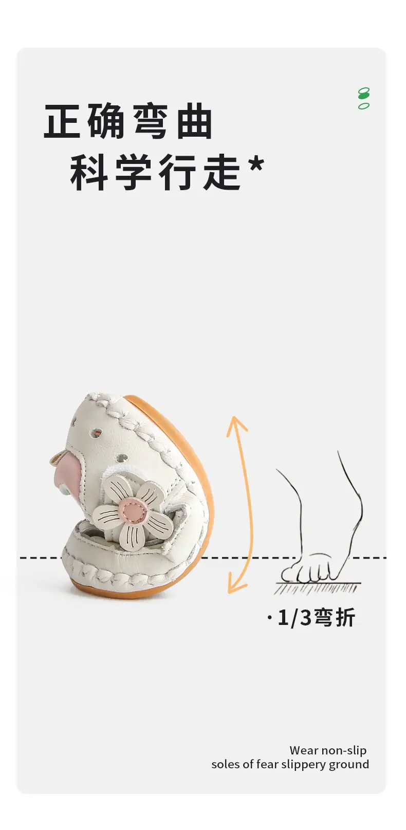 Baby sandals 0 June summer baby soft bottom toddler shoes breathable female baby princess shoes summer baby shoes — feature 13