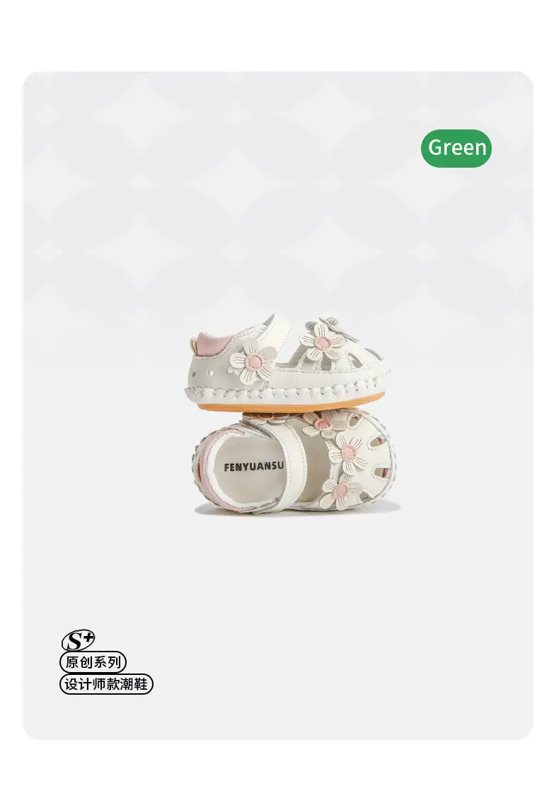 Baby sandals 0 June summer baby soft bottom toddler shoes breathable female baby princess shoes summer baby shoes — feature 16