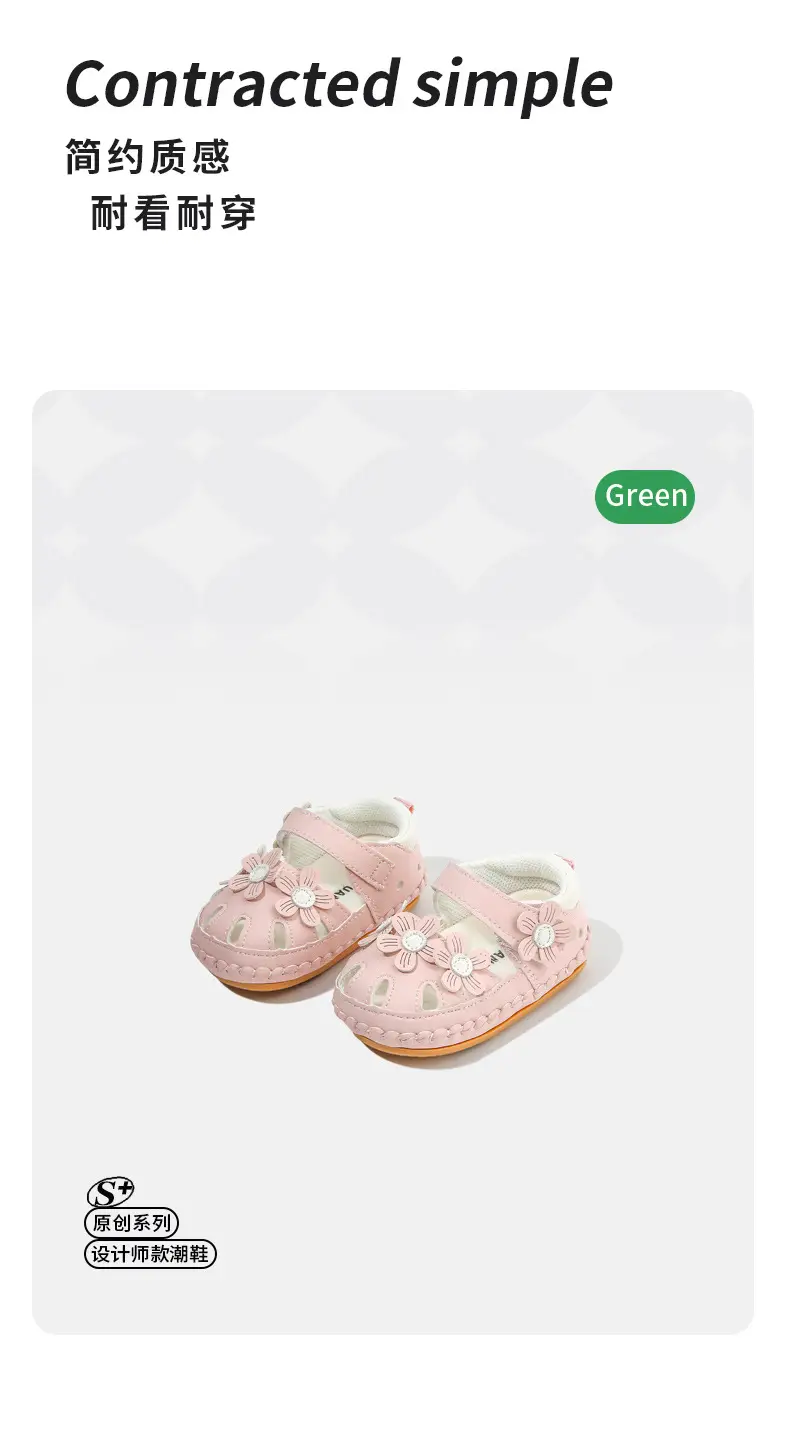 Baby sandals 0 June summer baby soft bottom toddler shoes breathable female baby princess shoes summer baby shoes — feature 18
