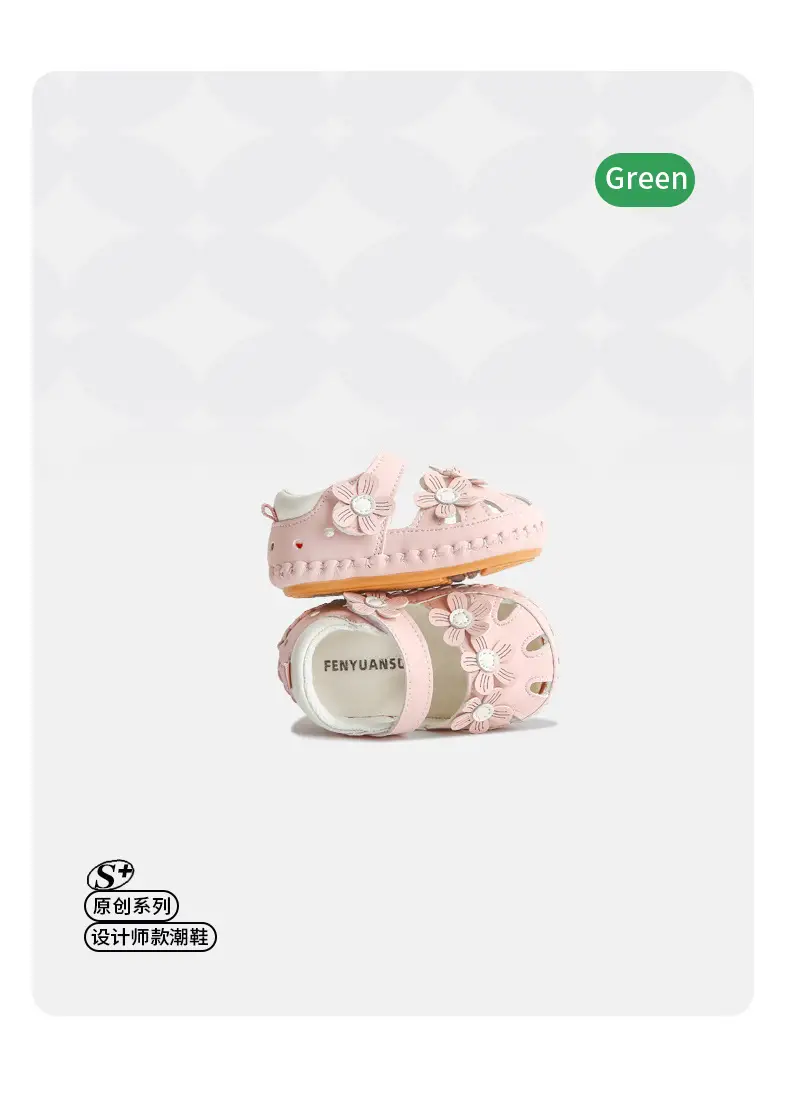 Baby sandals 0 June summer baby soft bottom toddler shoes breathable female baby princess shoes summer baby shoes — feature 19