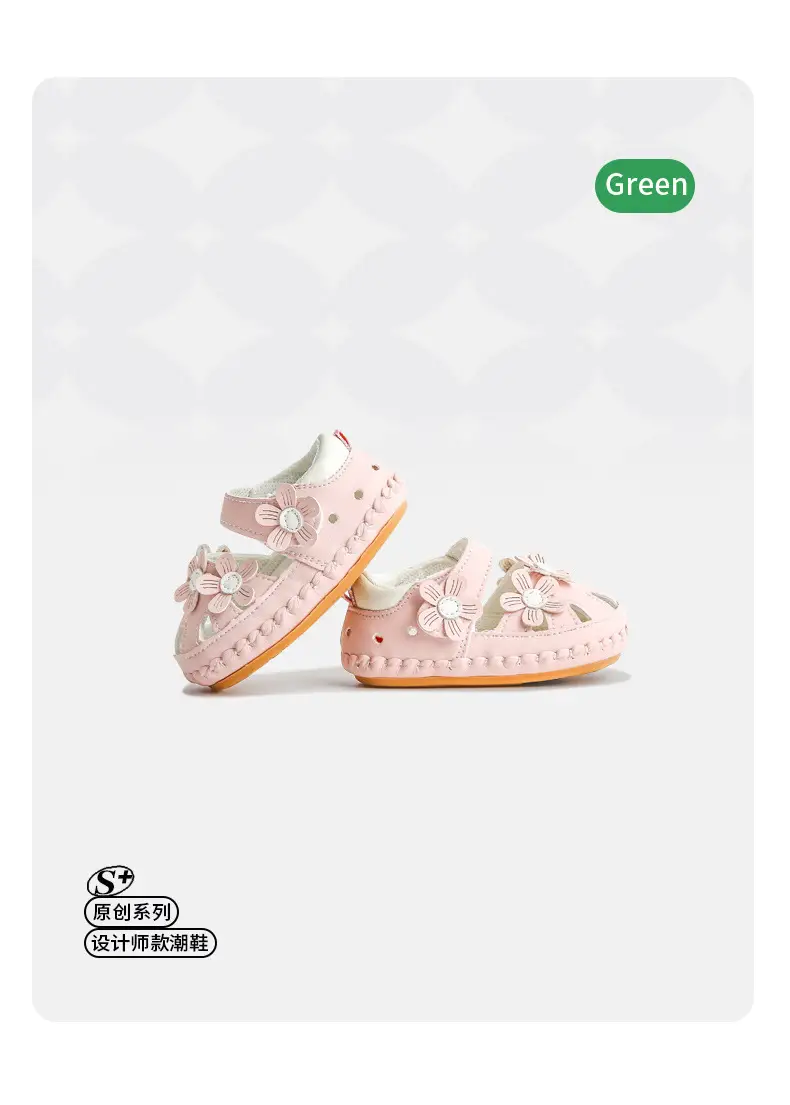 Baby sandals 0 June summer baby soft bottom toddler shoes breathable female baby princess shoes summer baby shoes — feature 20