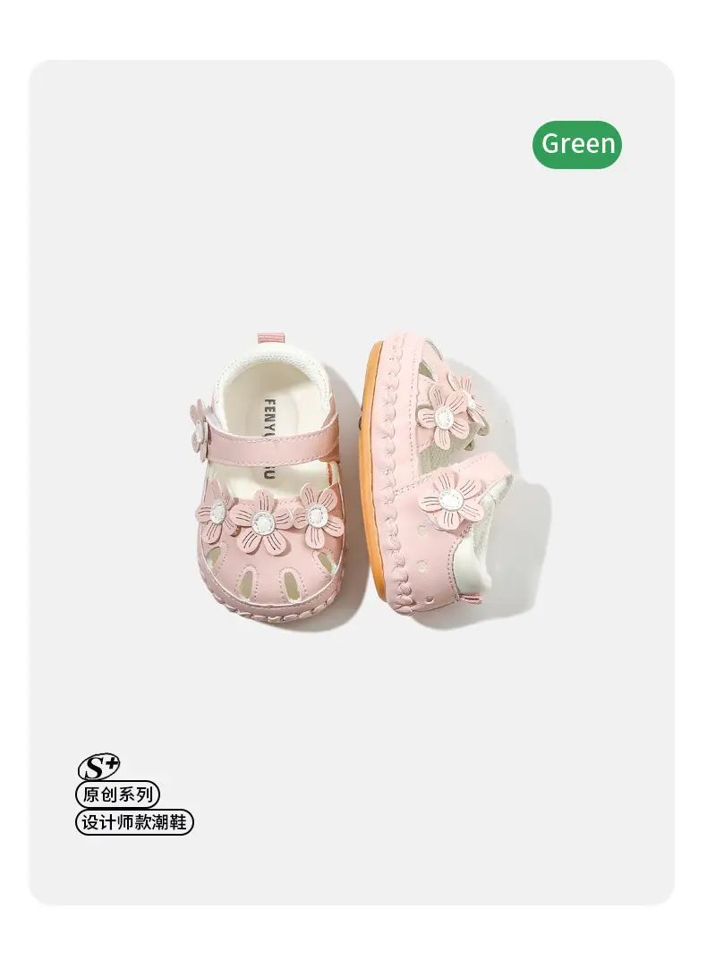 Baby sandals 0 June summer baby soft bottom toddler shoes breathable female baby princess shoes summer baby shoes — feature 8
