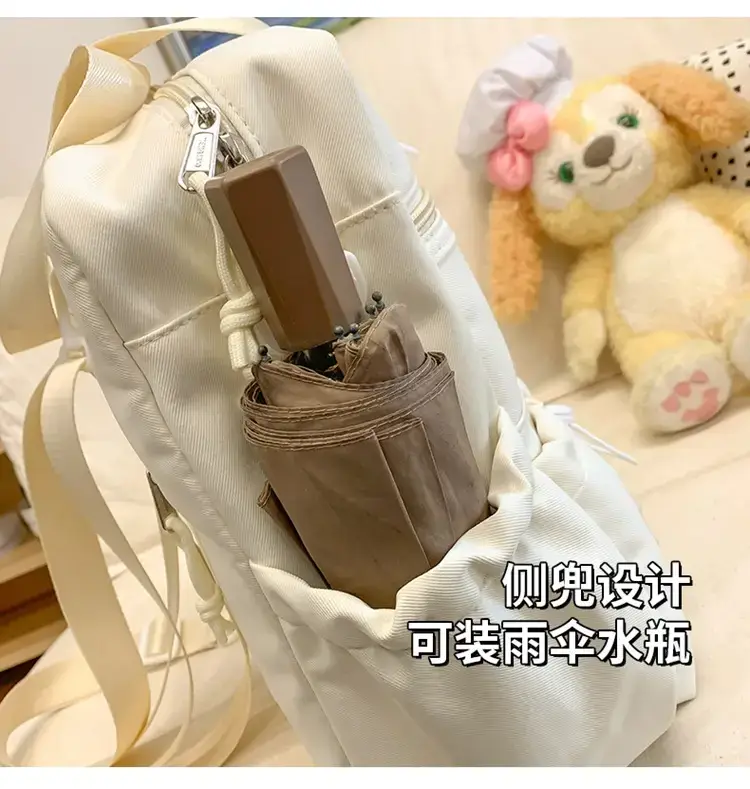 Cute Pink Crossbody Bag for Girls Large Capacity Tote Bag — feature 45
