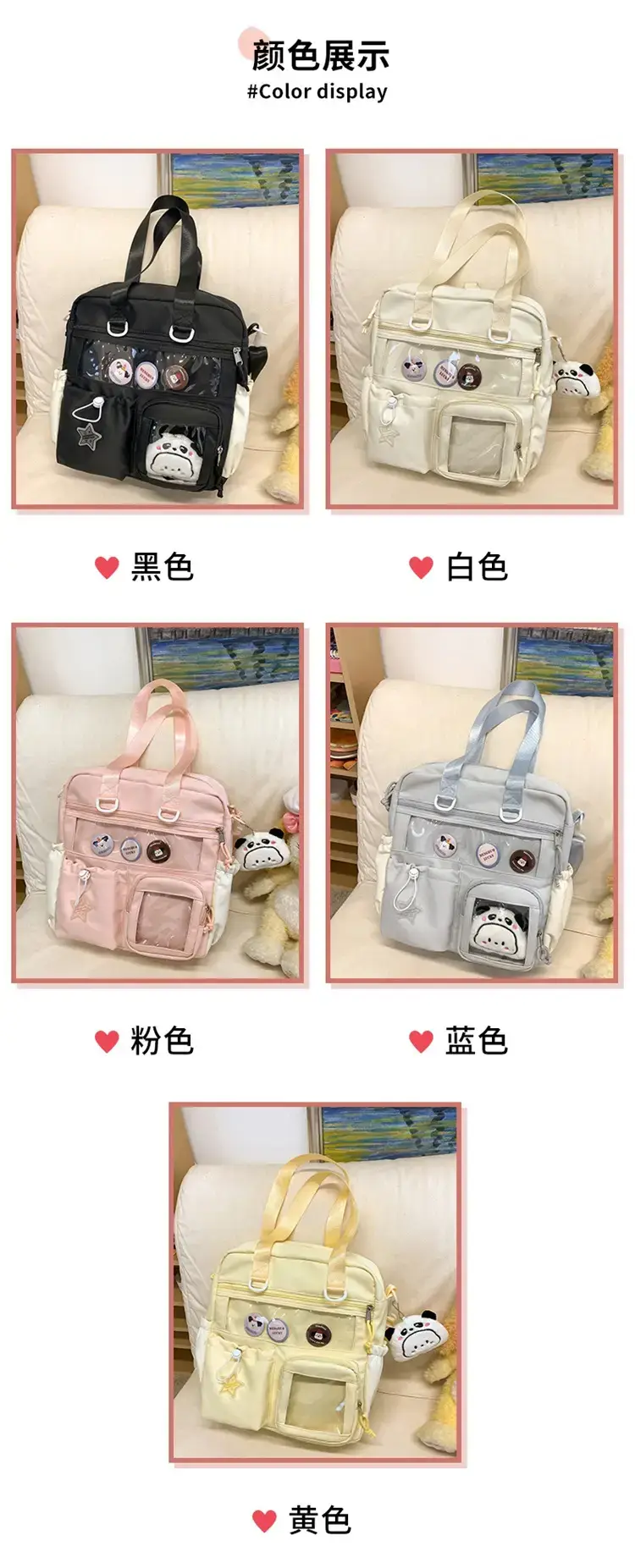 Cute Pink Crossbody Bag for Girls Large Capacity Tote Bag — feature 5