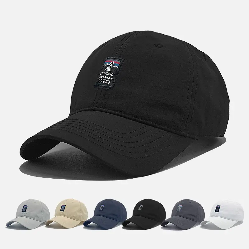 Casual Beige Baseball Cap with Long Brim for Men Women