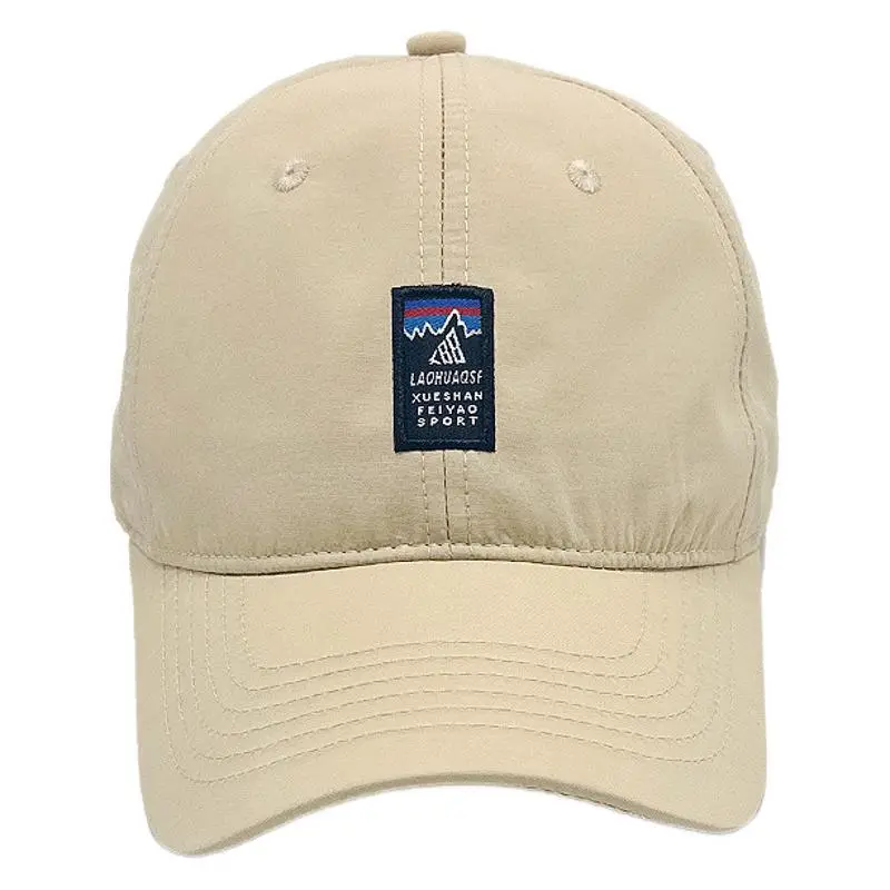 Casual Beige Baseball Cap with Long Brim for Men Women