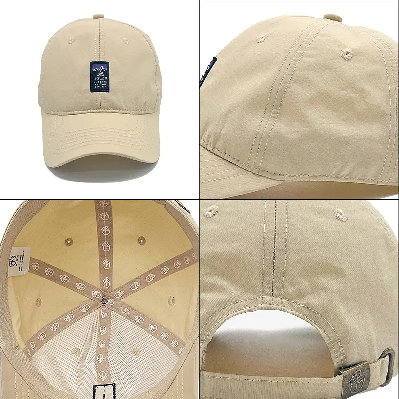 Casual Beige Baseball Cap with Long Brim for Men Women — feature 1