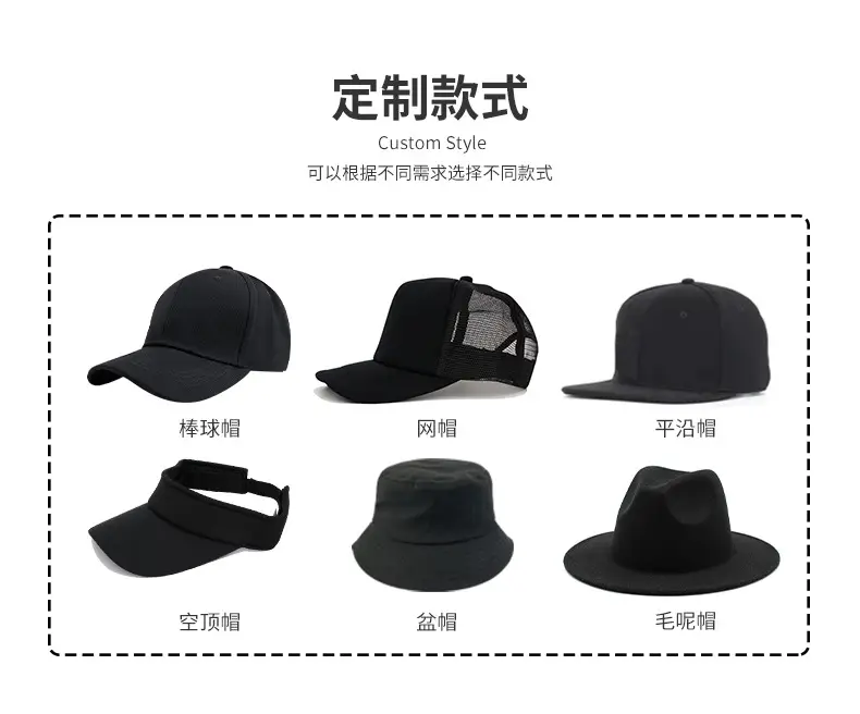 Casual Beige Baseball Cap with Long Brim for Men Women — feature 11