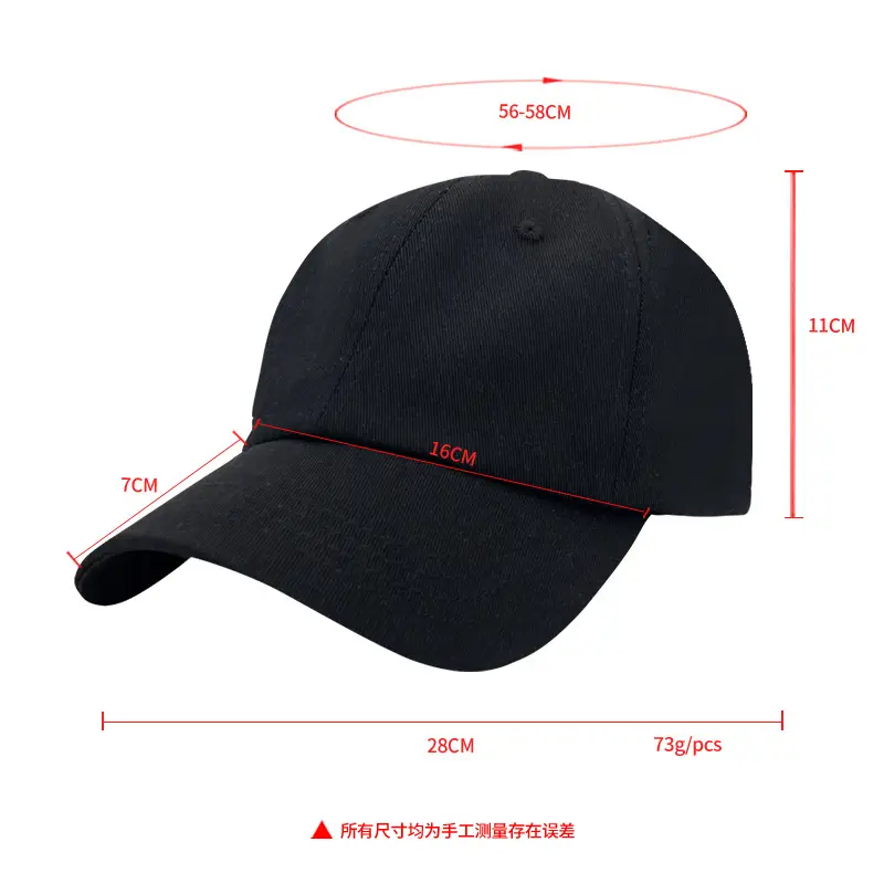 Casual Beige Baseball Cap with Long Brim for Men Women — feature 5