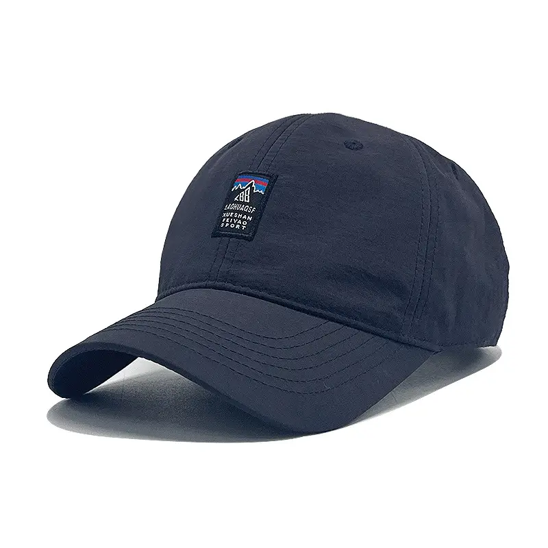 Casual Beige Baseball Cap with Long Brim for Men Women