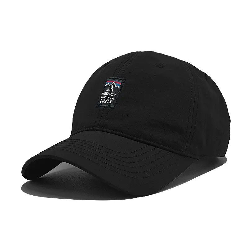Casual Beige Baseball Cap with Long Brim for Men Women