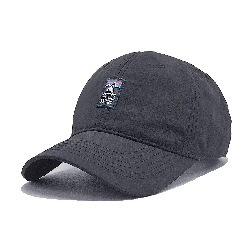 Casual Beige Baseball Cap with Long Brim for Men Women