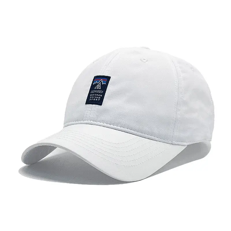 Casual Beige Baseball Cap with Long Brim for Men Women