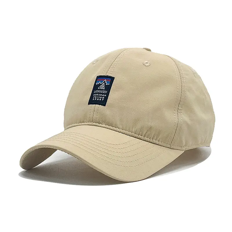 Casual Beige Baseball Cap with Long Brim for Men Women