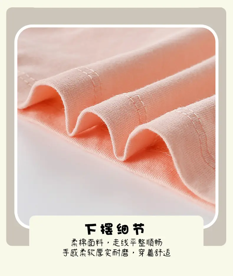 Cross-Border Malwee Boys T-Shirt Peach Summer — feature 10