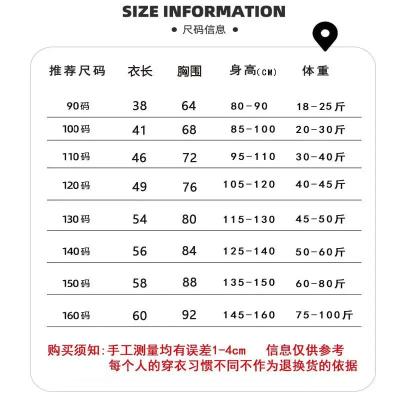 2025 Summer Boys Cotton T-Shirt Black High Street Print — feature 12