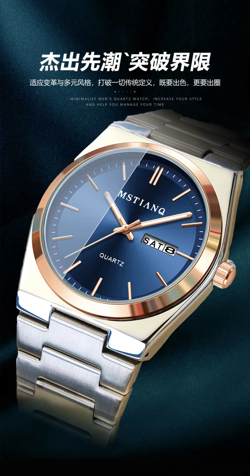 Men's Luminous Quartz Watch with Silver Buckle Set — feature 1