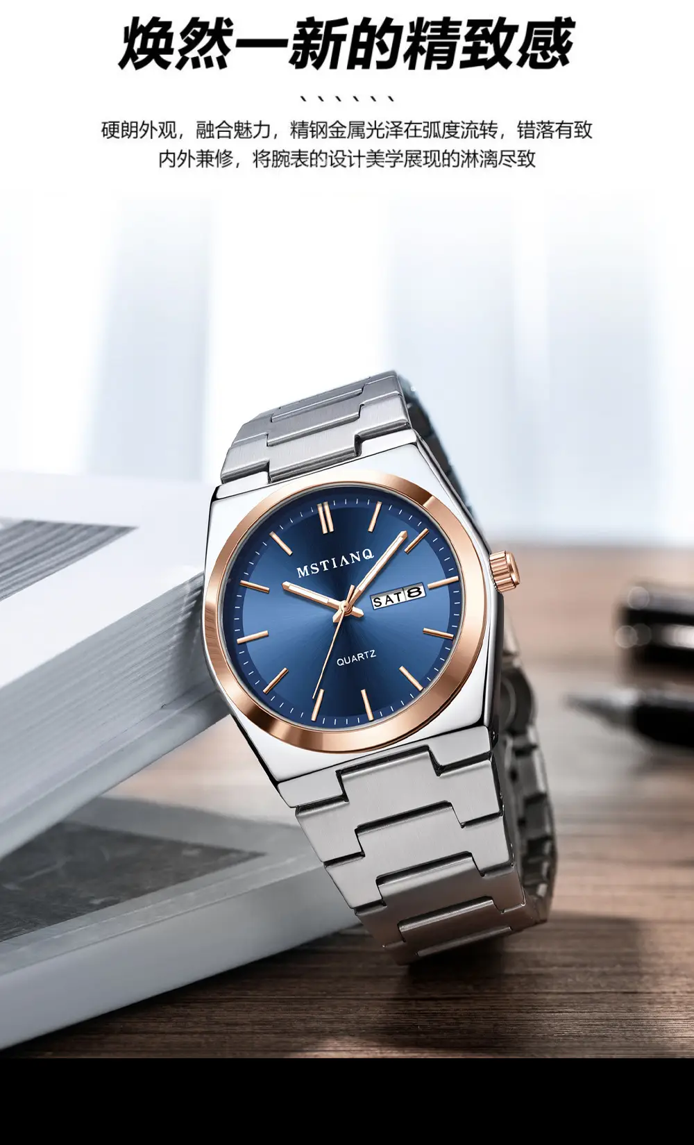 Men's Luminous Quartz Watch with Silver Buckle Set — feature 10