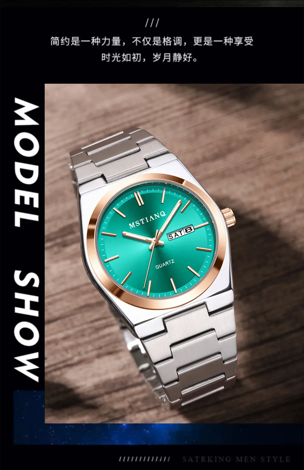 Men's Luminous Quartz Watch with Silver Buckle Set — feature 12