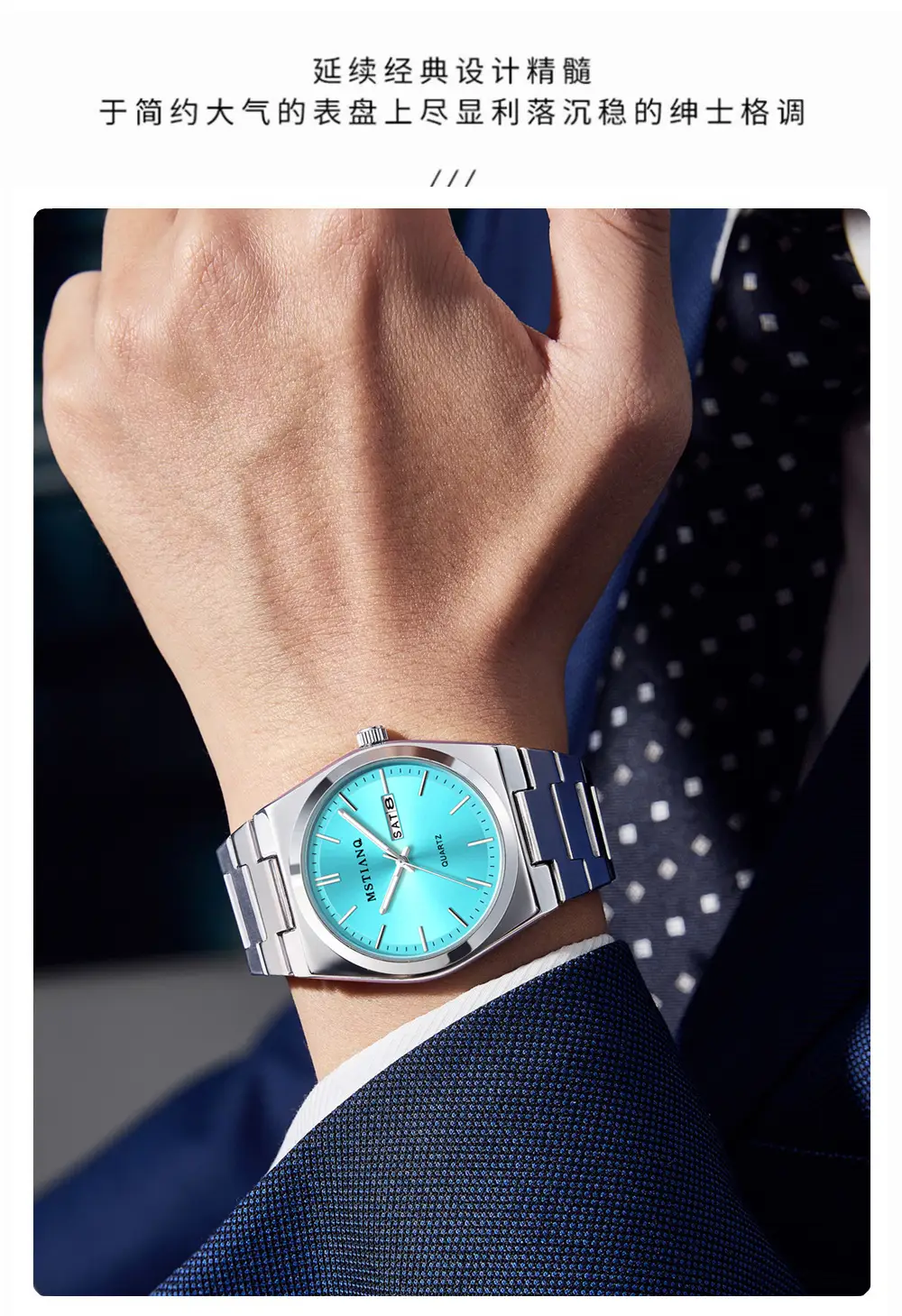 Men's Luminous Quartz Watch with Silver Buckle Set — feature 4