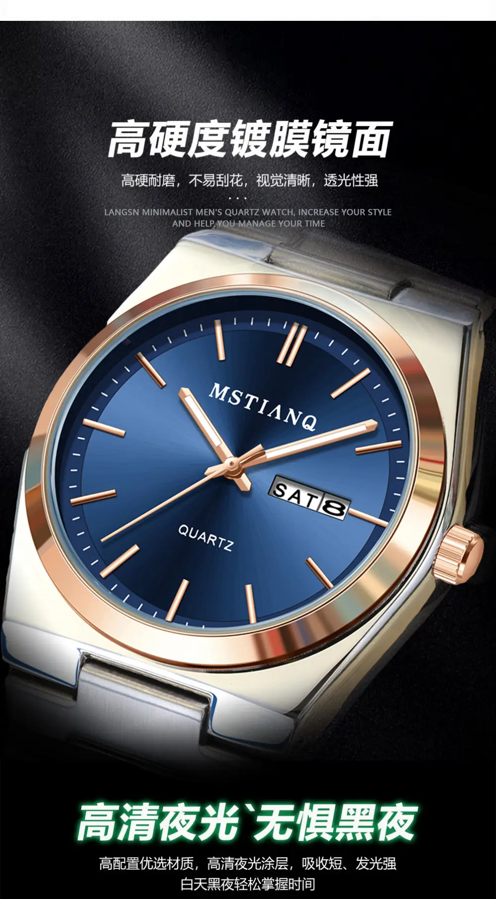 Men's Luminous Quartz Watch with Silver Buckle Set — feature 5