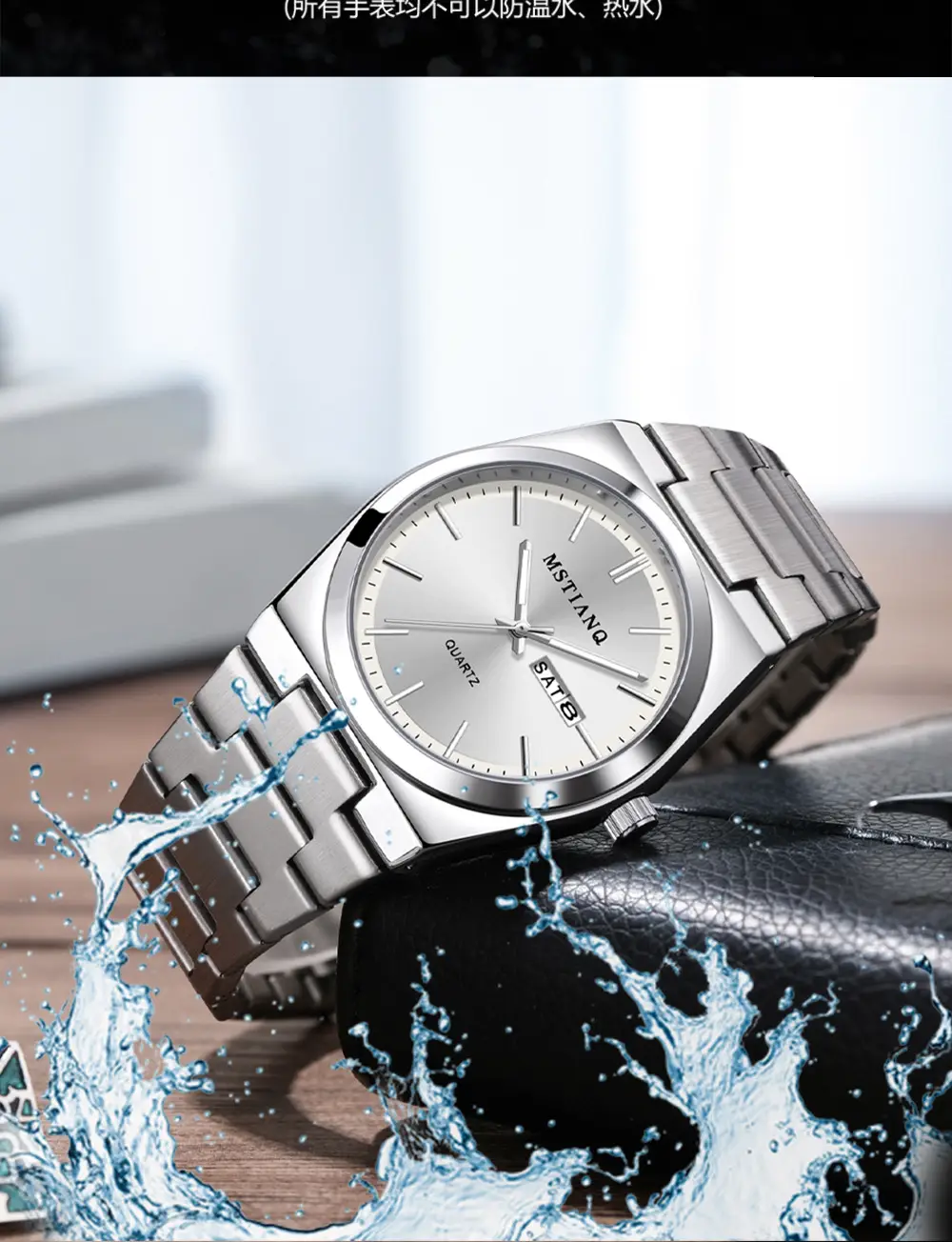 Men's Luminous Quartz Watch with Silver Buckle Set — feature 7