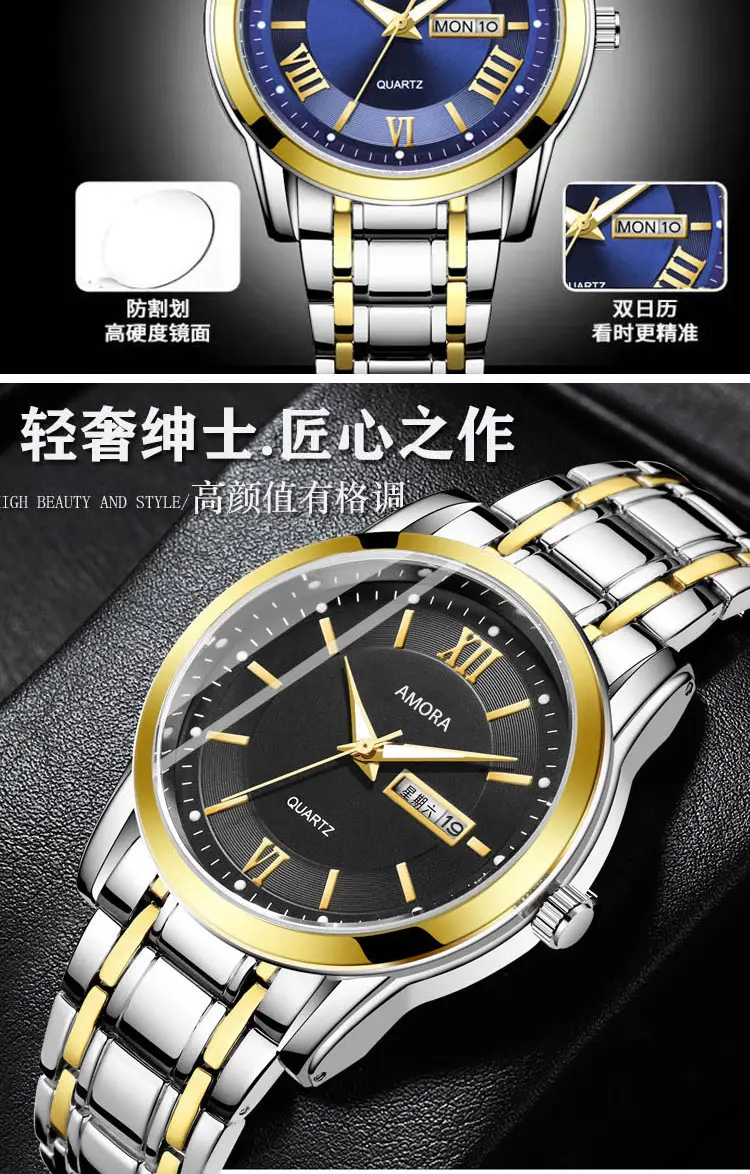 Men's Roman Numeral Watch with Gold Plated Band — feature 10