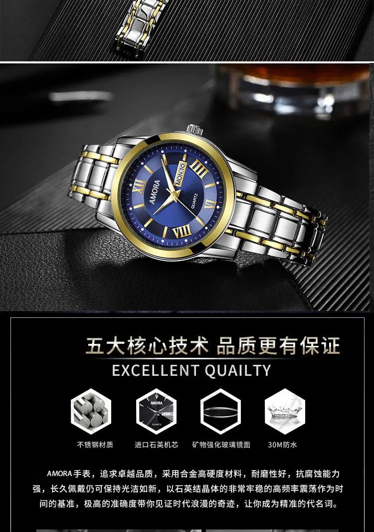 Men's Roman Numeral Watch with Gold Plated Band — feature 13