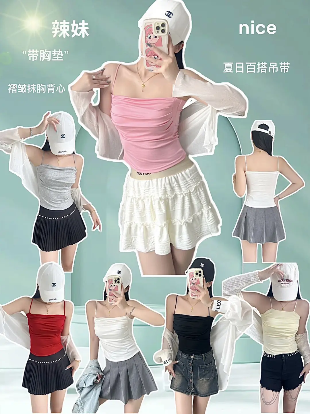 Pleated Camisole with Beautiful Back Design, Padded Bustier, Slim-Fit Base Layer, Bust-Enhancing Tube Top, Backless Inner Wear — feature 1