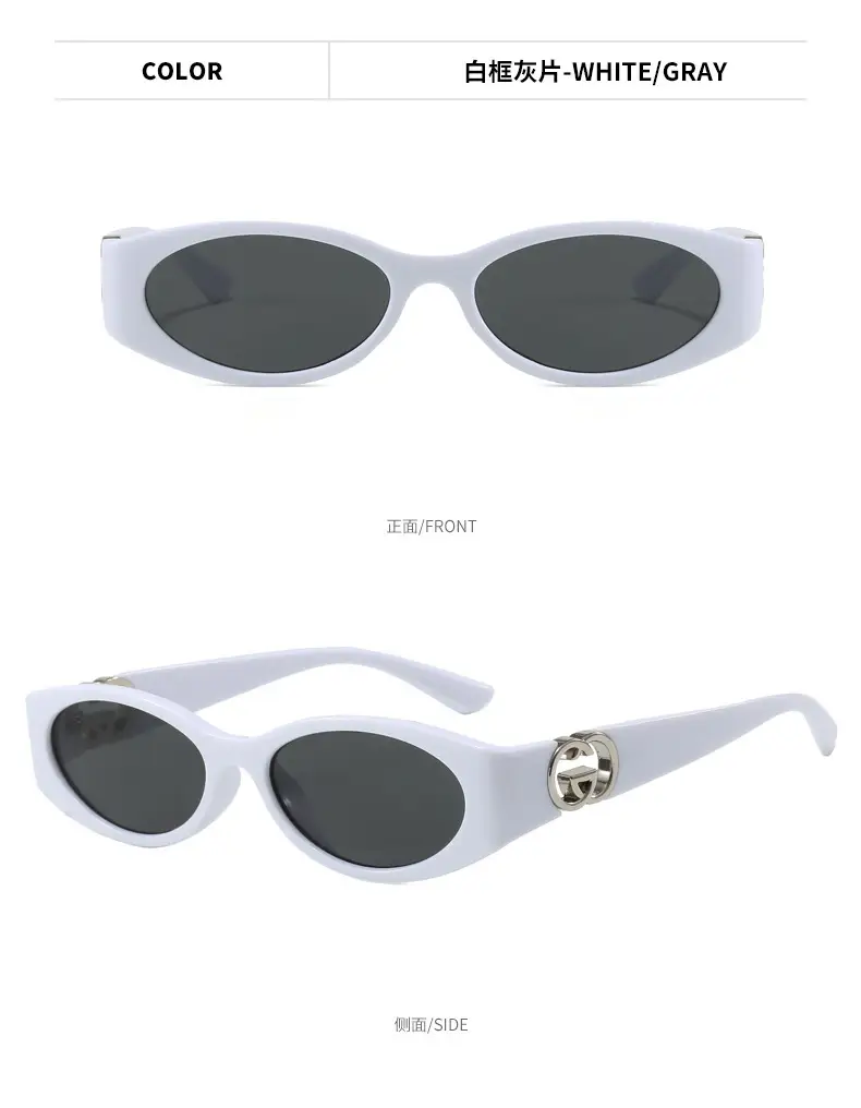 2025 White Oval Sunglasses with Crystal Clasp β feature 16