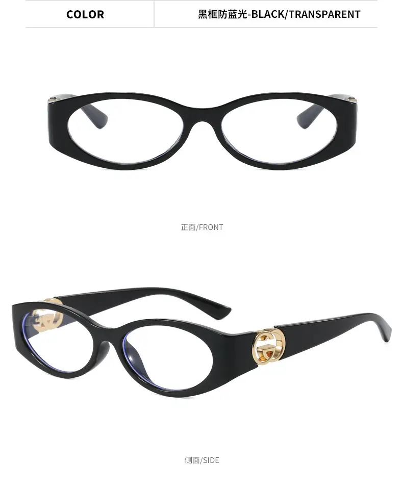 2025 White Oval Sunglasses with Crystal Clasp β feature 17