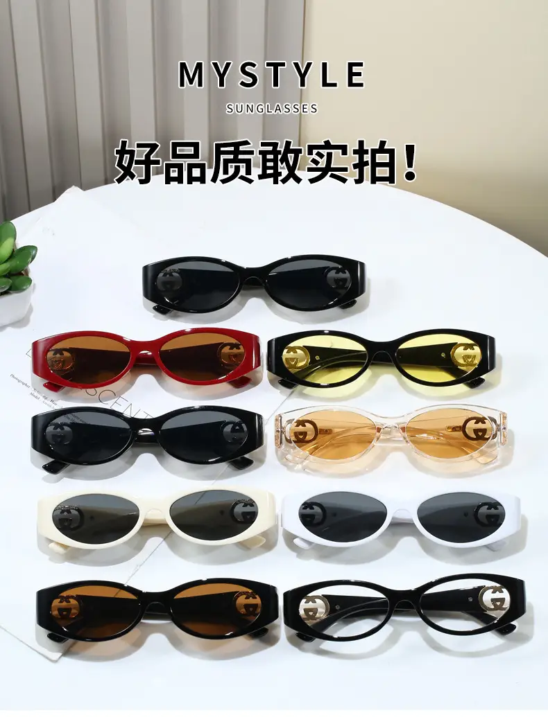 2025 White Oval Sunglasses with Crystal Clasp β feature 5