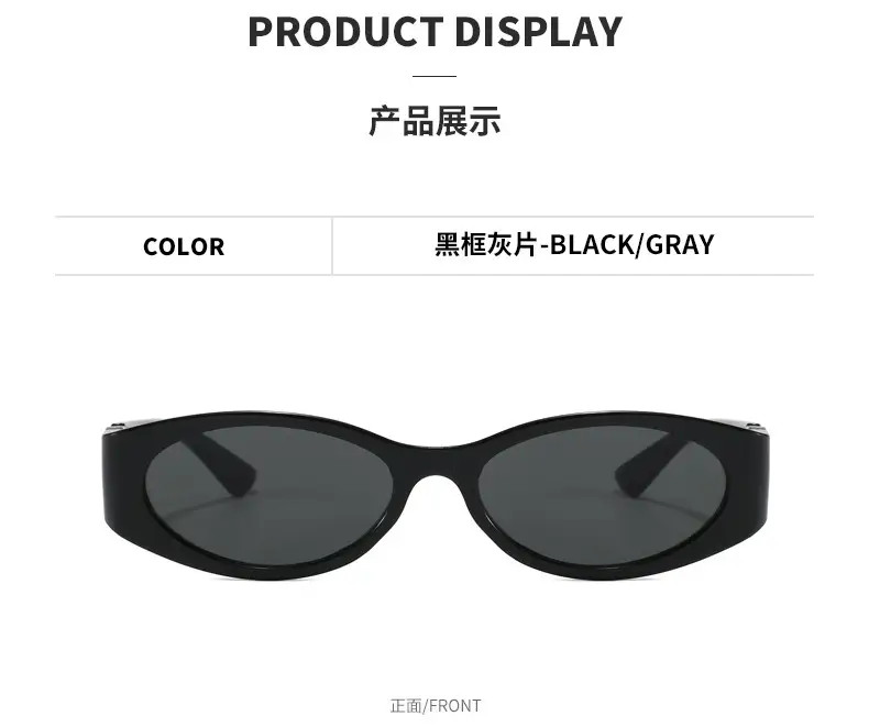 2025 White Oval Sunglasses with Crystal Clasp β feature 9