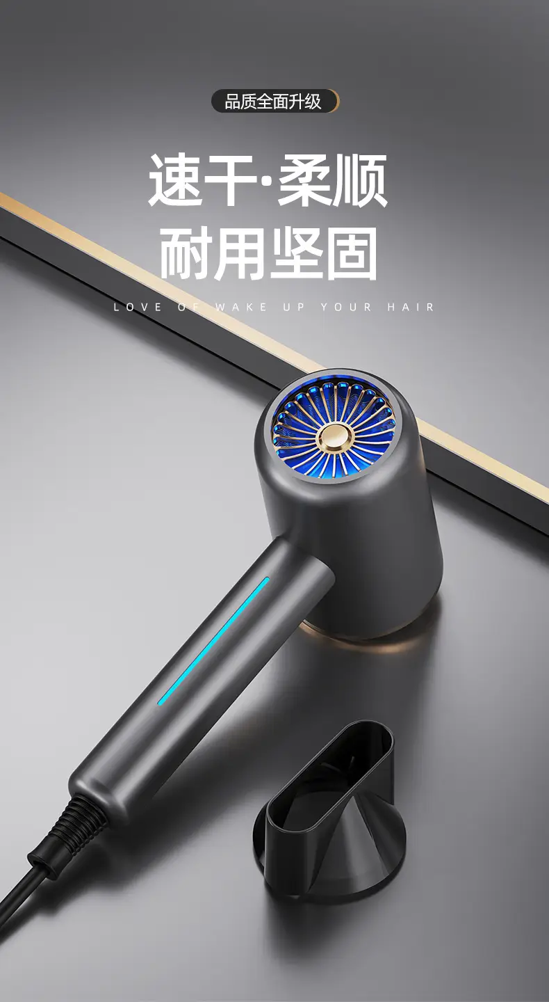 Blue Negative Ions Hair Dryer with Big Wind — feature 18