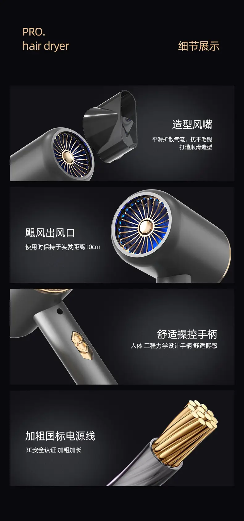 Blue Negative Ions Hair Dryer with Big Wind — feature 19