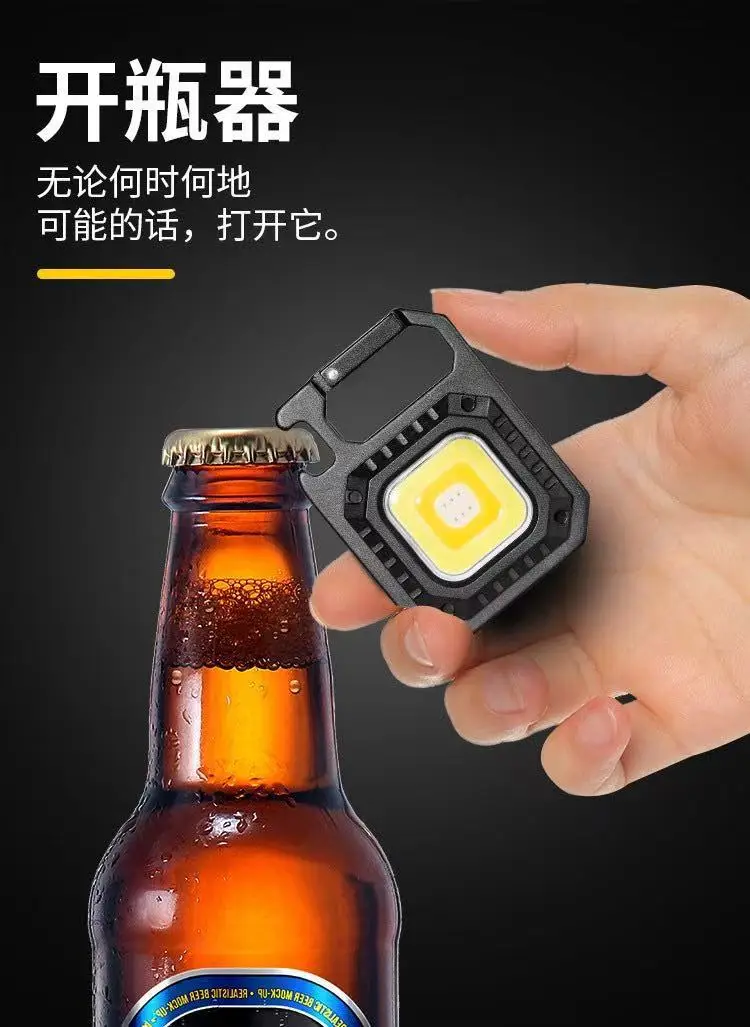 Portable LED Flashlight Keychain Strong Light Nightlight β feature 10