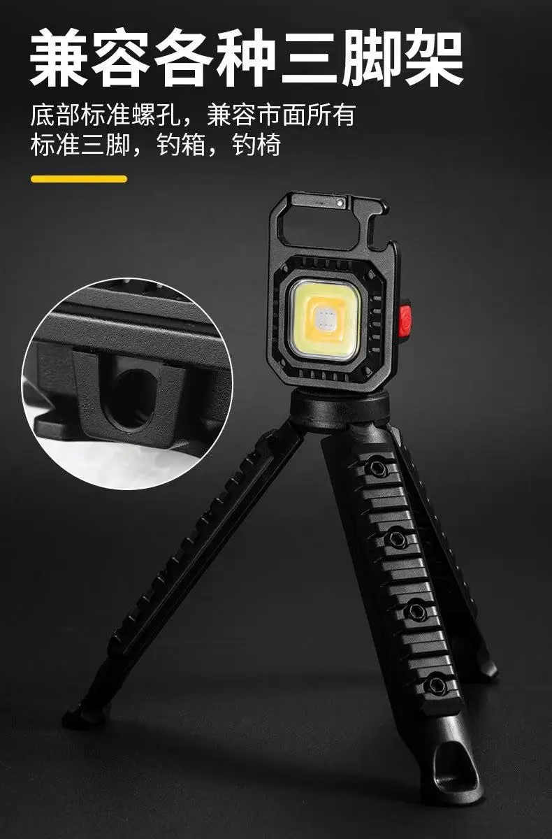 Portable LED Flashlight Keychain Strong Light Nightlight β feature 11