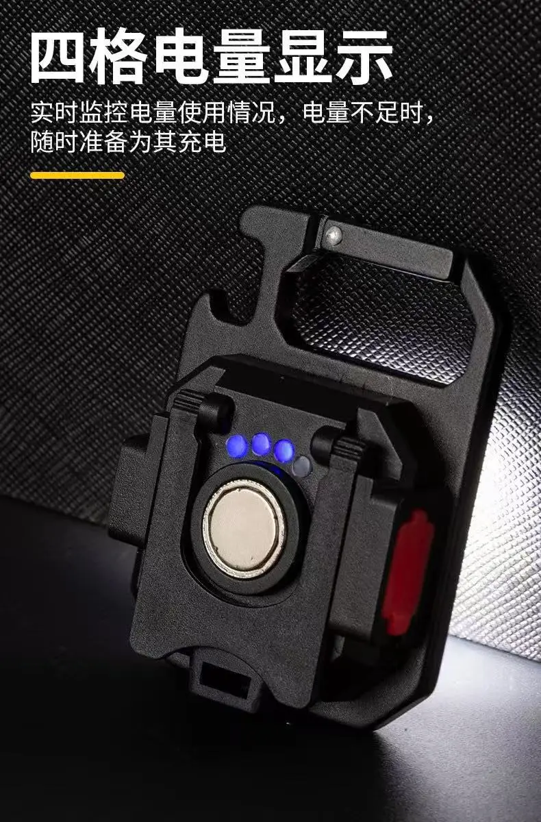 Portable LED Flashlight Keychain Strong Light Nightlight β feature 12