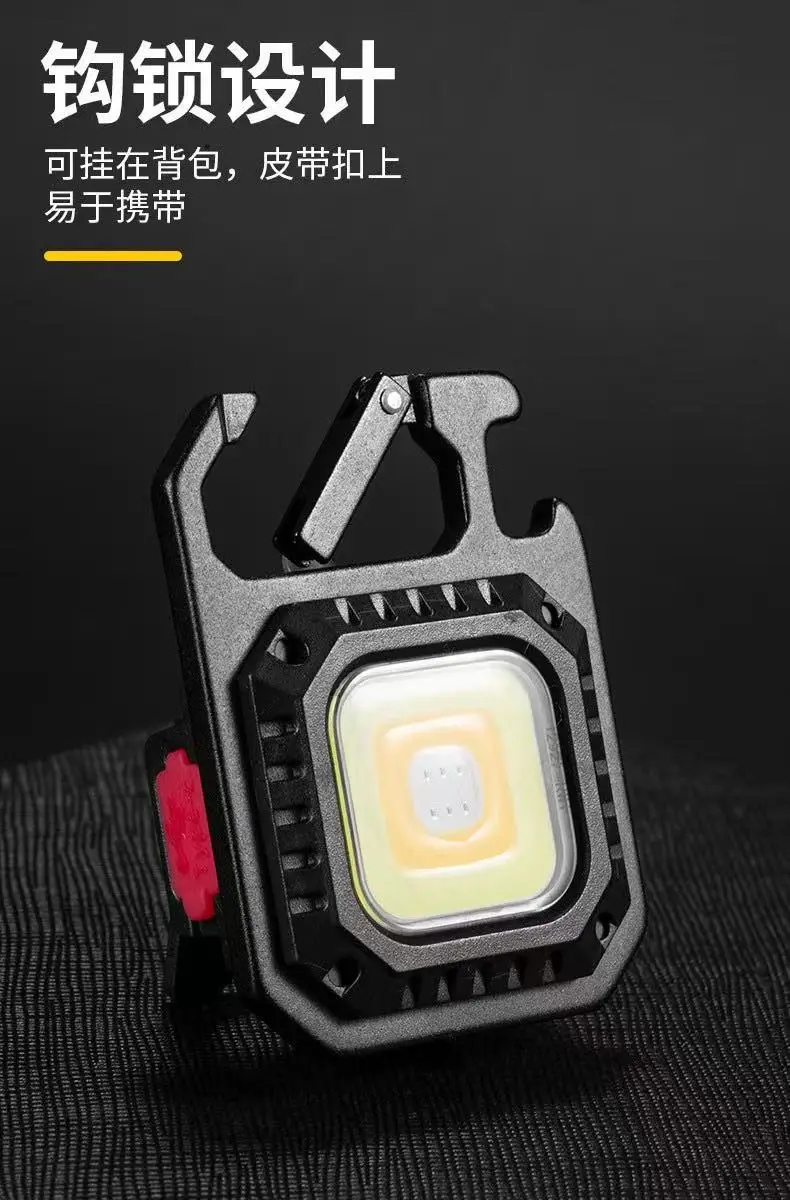 Portable LED Flashlight Keychain Strong Light Nightlight β feature 4