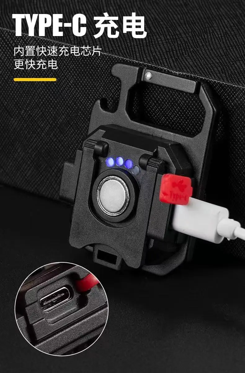 Portable LED Flashlight Keychain Strong Light Nightlight β feature 9