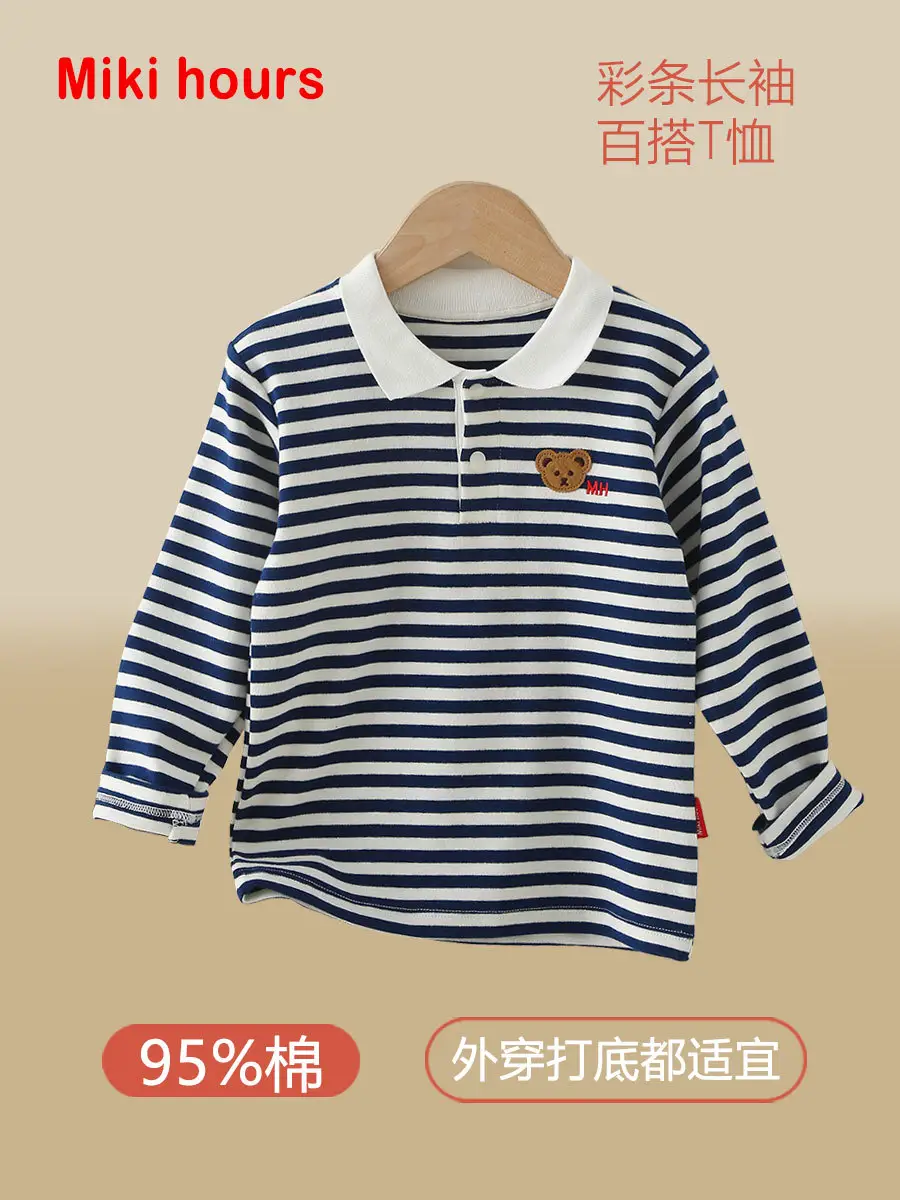 Mikihours Boys Cotton Striped Lapel T-Shirt Top - Image 2