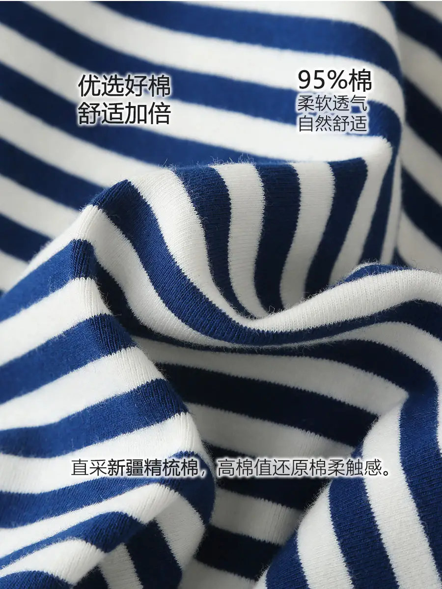 Mikihours Boys Cotton Striped Lapel T-Shirt Top - Image 4