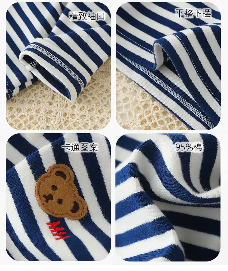 Mikihours Boys Cotton Striped Lapel T-Shirt Top — feature 11