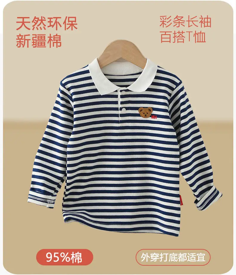 Mikihours Boys Cotton Striped Lapel T-Shirt Top — feature 3
