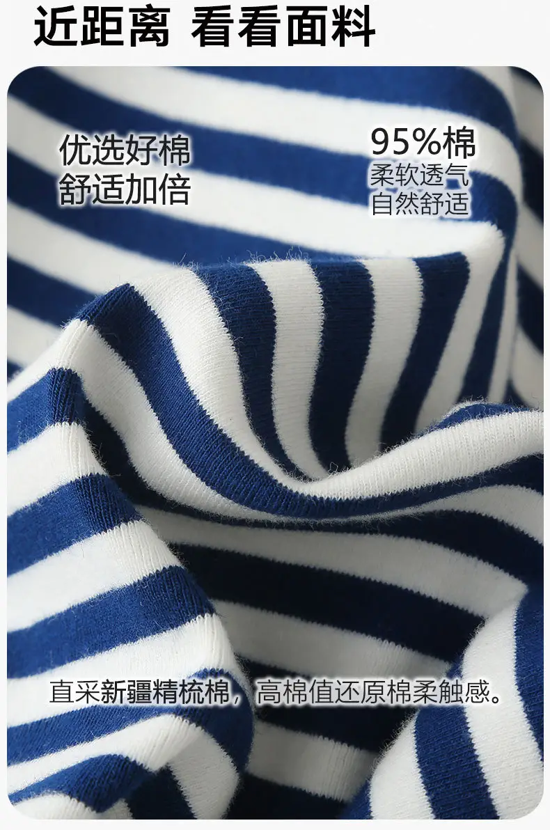 Mikihours Boys Cotton Striped Lapel T-Shirt Top — feature 5
