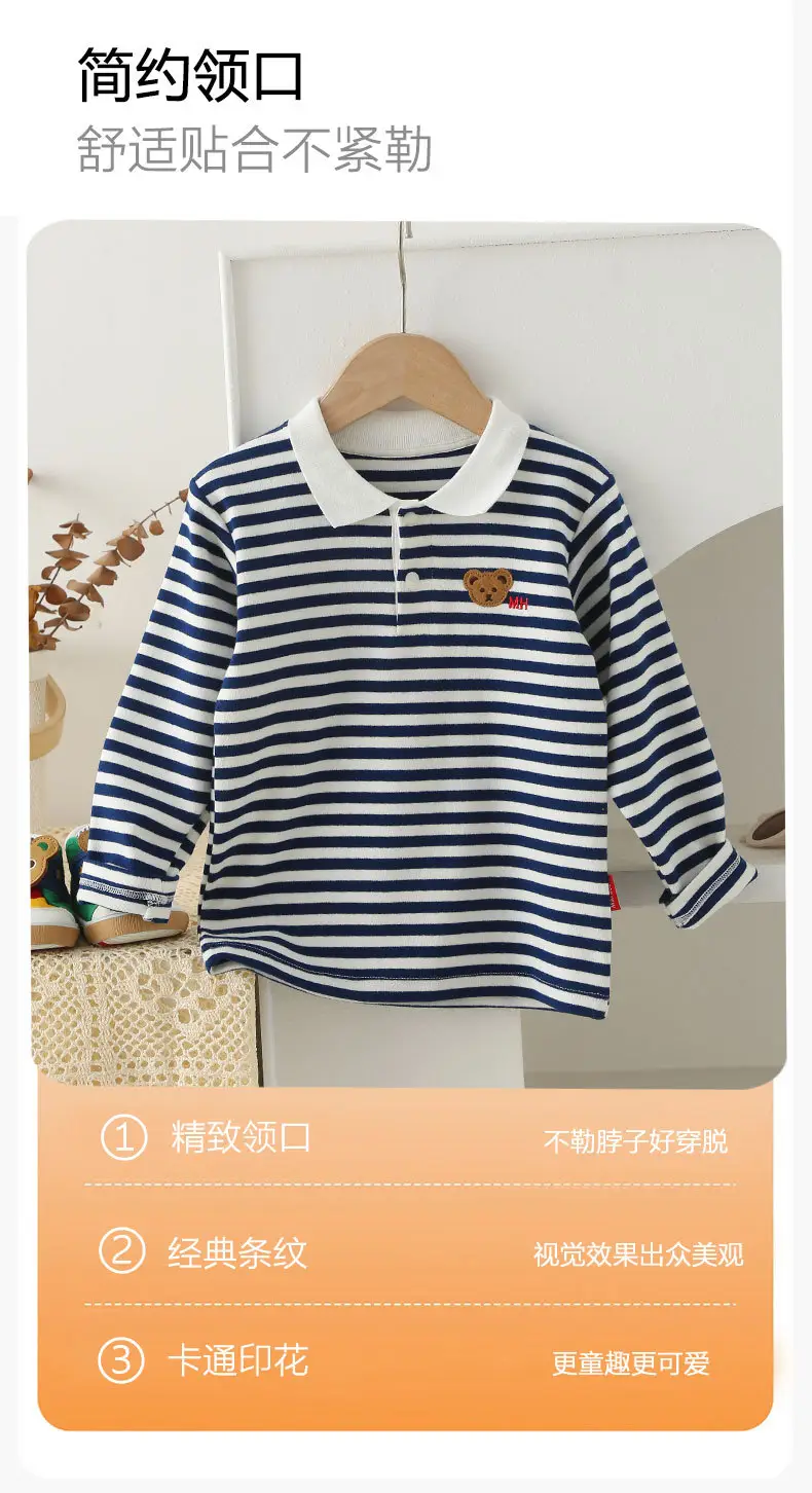 Mikihours Boys Cotton Striped Lapel T-Shirt Top — feature 6