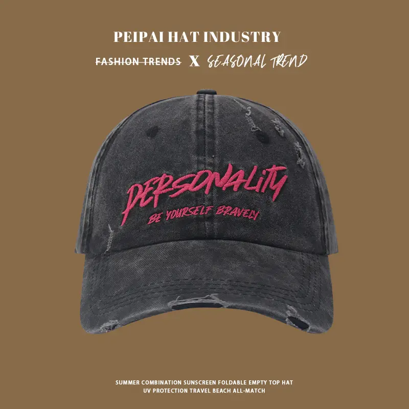 Women's Personalities Embroidered Baseball Cap Summer - Image 9