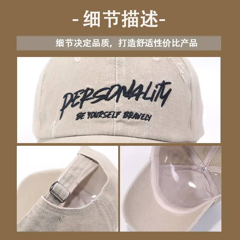 Women's Personalities Embroidered Baseball Cap Summer - Image 10