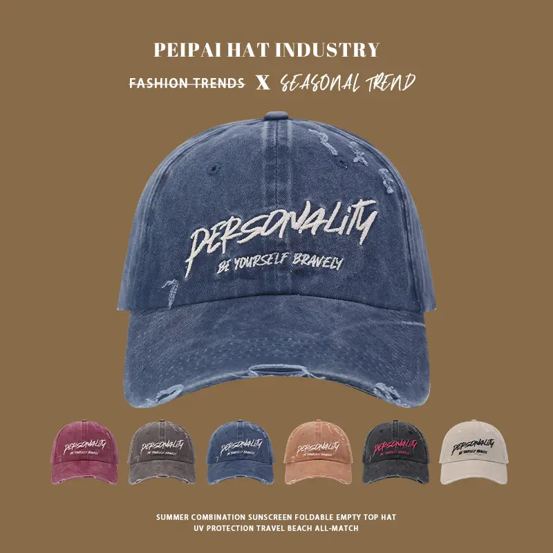 Women's Personalities Embroidered Baseball Cap Summer — feature 1