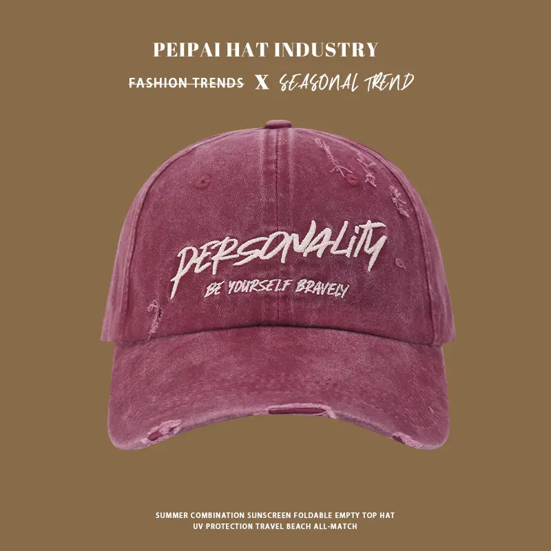 Women's Personalities Embroidered Baseball Cap Summer - Image 3